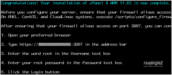 cpanel-installation-completed.gif