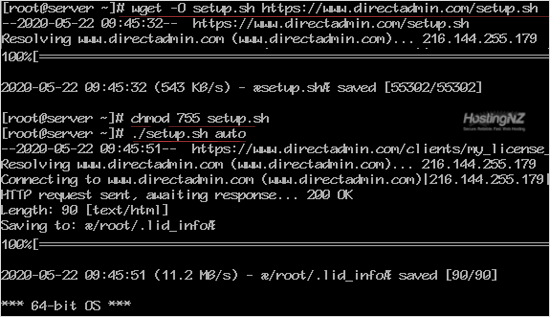 directadmin-installation-command-step1.gif